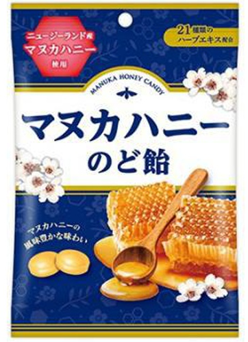 扇雀飴本舗