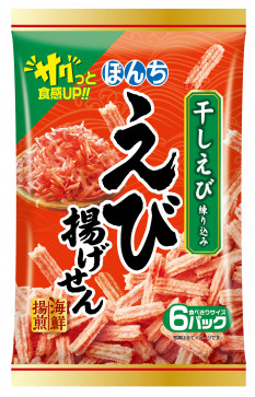 ぼんち