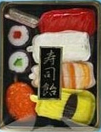三照庵