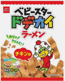 おやつカンパニー