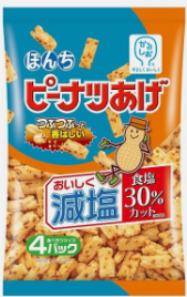 ぼんち