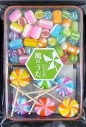 三照庵
