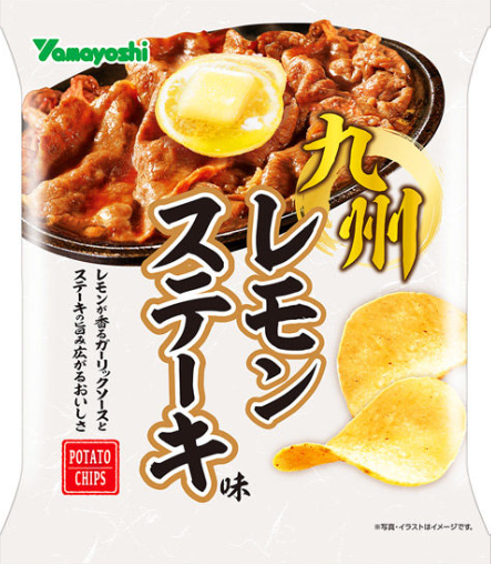 山芳製菓