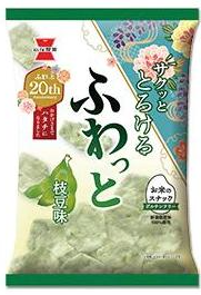 岩塚製菓