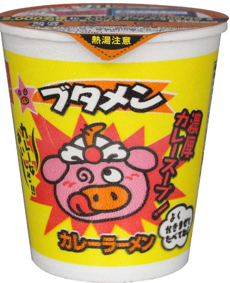 おやつカンパニー