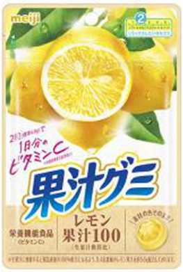 明治