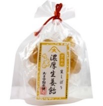 大文字飴本舗