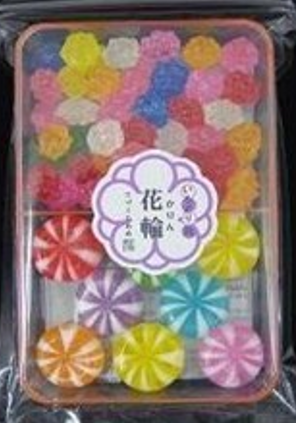 三照庵