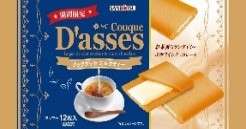 三立製菓