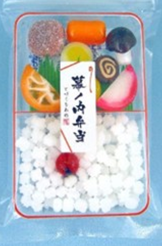 三照庵