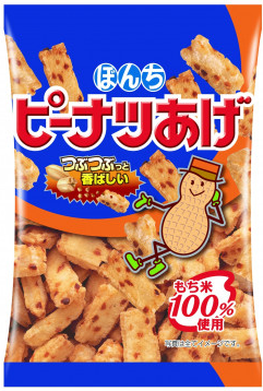ぼんち