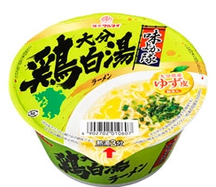 マルタイ