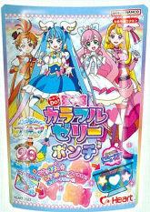 ハート