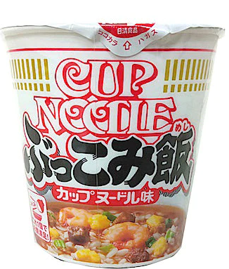 日清食品