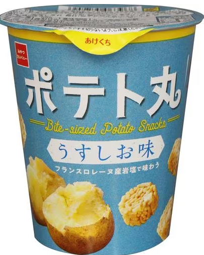 おやつカンパニー