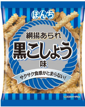 ぼんち