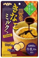 扇雀飴本舗