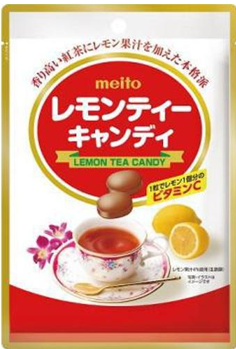 meito