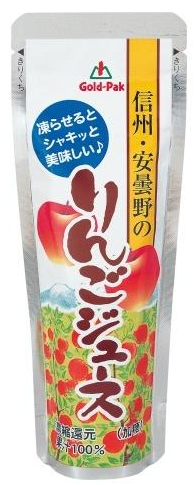 ゴールドパック
