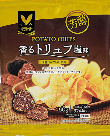 山芳製菓