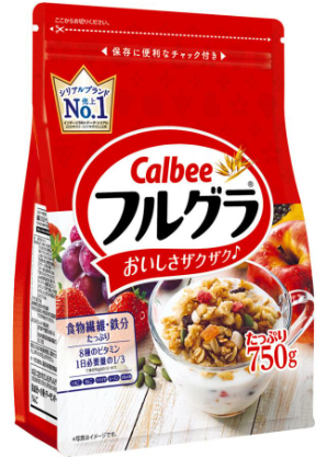 カルビー
