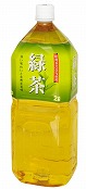 桂香園