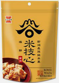 岩塚製菓