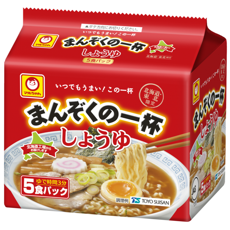 東洋水産