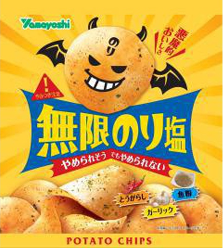 山芳製菓