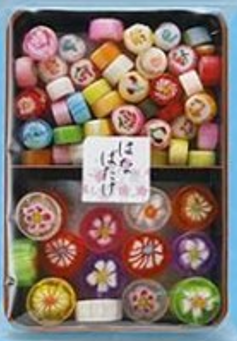 三照庵
