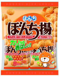 ぼんち
