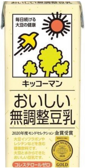 キッコーマン