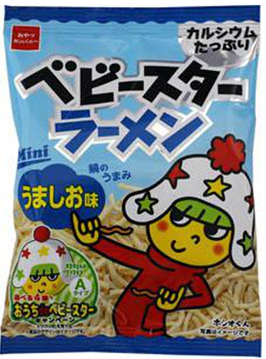 おやつカンパニー