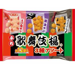 天乃屋