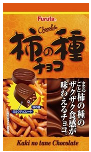 フルタ製菓