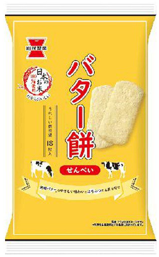 岩塚製菓