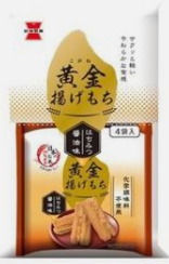 岩塚製菓