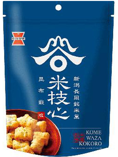 岩塚製菓