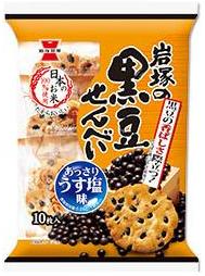 岩塚製菓