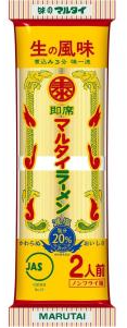 マルタイ
