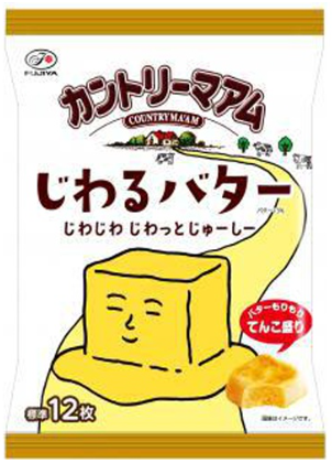 不二家