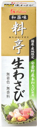 ハウス食品