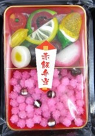 三照庵