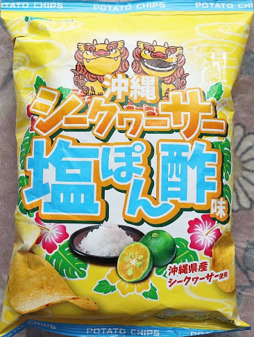 山芳製菓