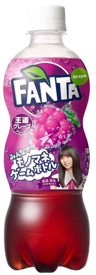 コカ･コーラ
