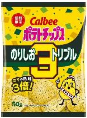 カルビー