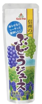 ゴールドパック