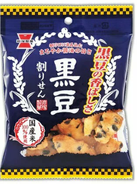 岩塚製菓