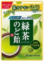 扇雀飴本舗