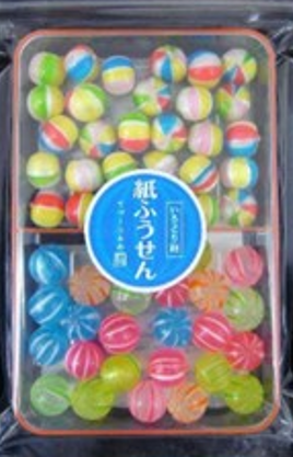 三照庵